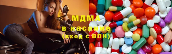 марки nbome Бугульма