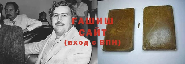 марки nbome Бугульма