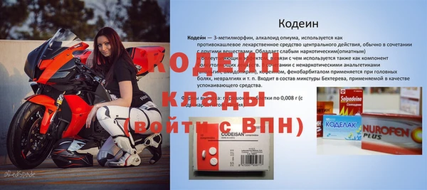 mdpv Богданович