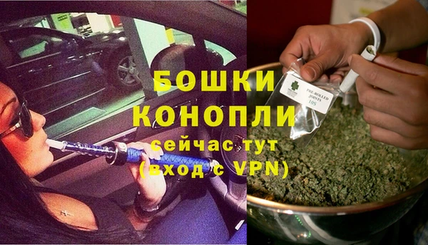 марки nbome Бугульма