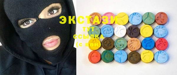гашиш Богородск