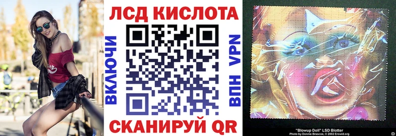Марки N-bome 1,8мг  Купить закладки  Высоковск 