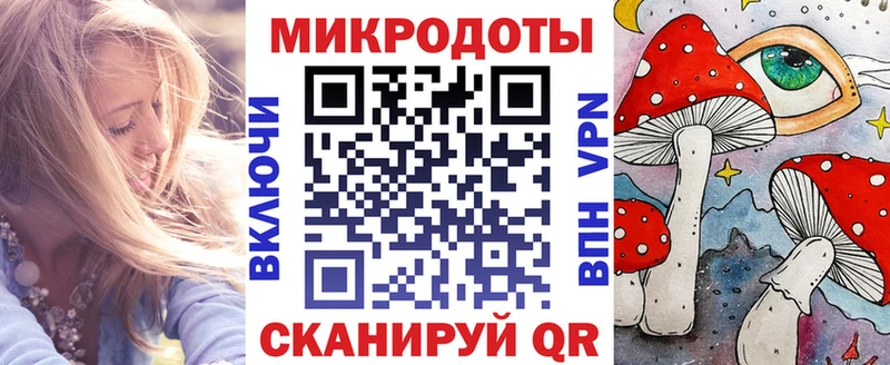 Купить где  Высоковск  Псилоцибиновые грибы Cubensis 