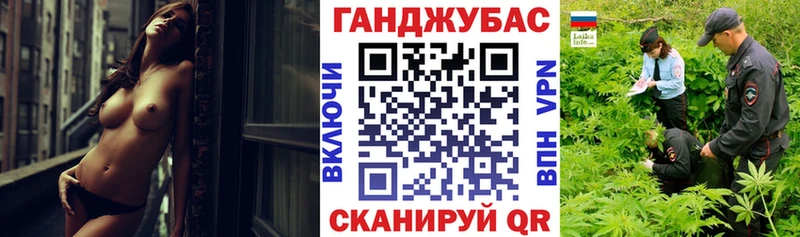 Конопля THC 21%  Купить закладки  Высоковск 